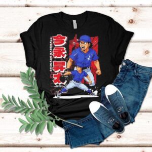 Chicago Cubs Shota Imanaga Japanese Anime Shirt