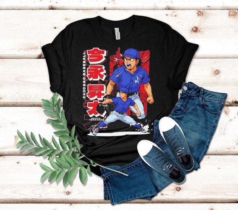 Chicago Cubs Shota Imanaga Japanese Anime Shirt Chicago Cubs Shota Imanaga Japanese Anime Shirt