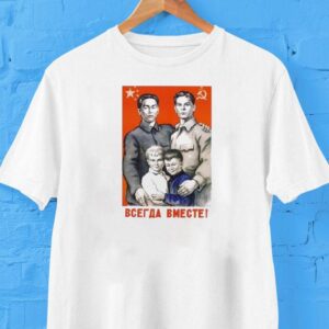 Chinesisch X Russische Schwule Kommunistische Propaganda Galeriedruck Shirt