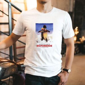 Ice Cream Penguin Shirt