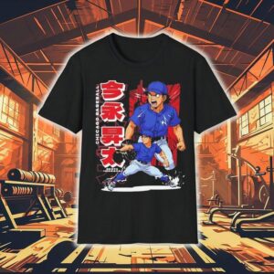 Chicago Cubs Shota Imanaga Japanese Anime Shirt