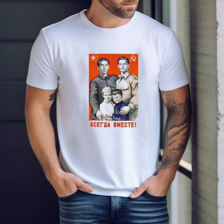 Chinesisch X Russische Schwule Kommunistische Propaganda Galeriedruck Shirt Chinesisch X Russische Schwule Kommunistische Propaganda Galeriedruck Shirt