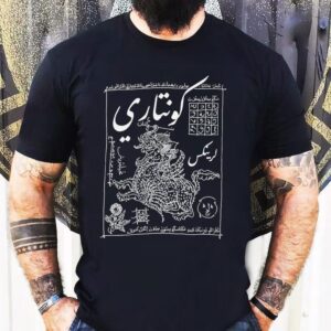 Kuntari Larynx Oka Shirt