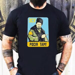 Taras Hryhorovych Shevchenko Pocir Tam 3cy Shirt 1 Taras Hryhorovych Shevchenko Pocir Tam Cy Tshirt