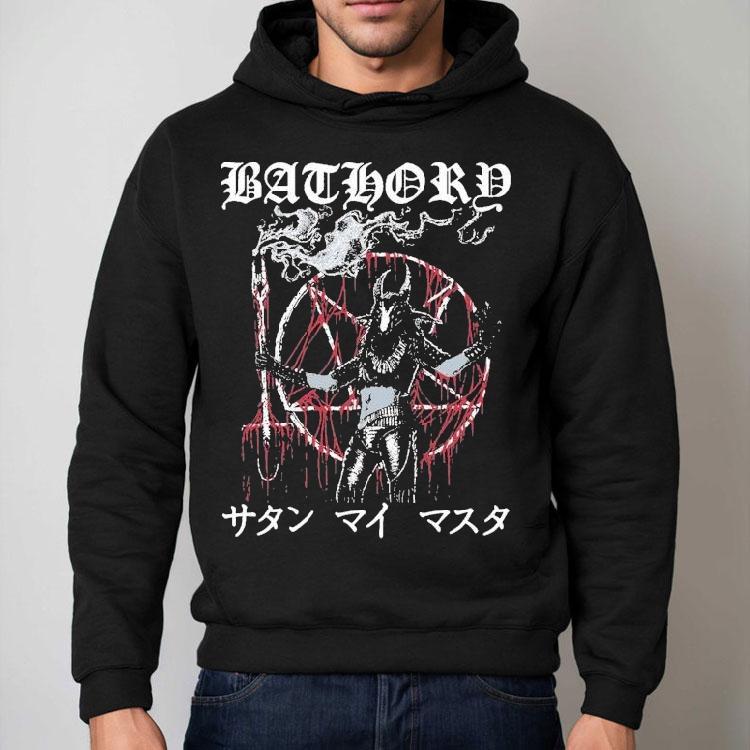 Batlord Call From The Grave Goat Shirt Batlord Call From The Grave Goat Shirt