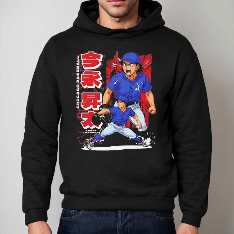 Chicago Cubs Shota Imanaga Japanese Anime Shirt Chicago Cubs Shota Imanaga Japanese Anime Shirt