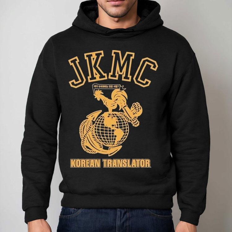 Jk News Jkmc Korean Translator Shirt Jk News Jkmc Korean Translator Shirt