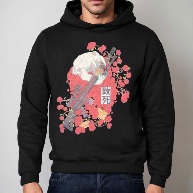 Nsw Recce Rifle Ashen Lilly Shirt Nsw Recce Rifle Ashen Lilly Shirt