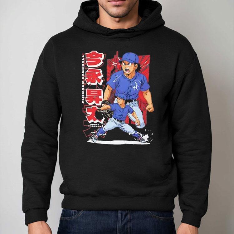 Shohei Ohtani Chicago Cubs Baseball Anime Shirt Shohei Ohtani Chicago Cubs Baseball Anime Shirt
