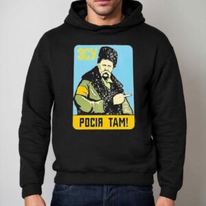 Taras Hryhorovych Shevchenko Pocir Tam 3cy Shirt 2 Taras Hryhorovych Shevchenko Pocir Tam Cy Hoodie