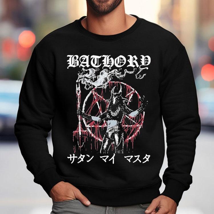 Batlord Call From The Grave Goat Shirt Batlord Call From The Grave Goat Shirt