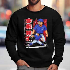 Chicago Cubs Shota Imanaga Japanese Anime Shirt 3 Chicago Cubs Shota Imanaga Japanese Anime Sweatshirt