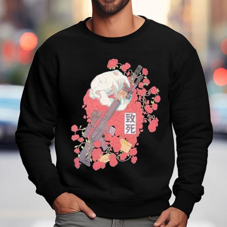 Nsw Recce Rifle Ashen Lilly Shirt Nsw Recce Rifle Ashen Lilly Shirt