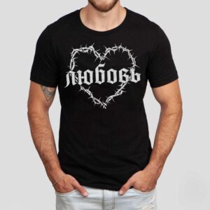 Ekkstacy Niobobb Russian Barbed Heart Shirt Ekkstacy Niobobb Russian Barbed Heart Shirt