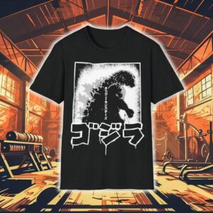 Godzilla Kingu Shirt