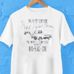 Isekai Parcel Service Tokyo Japan Shirt