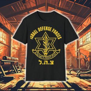 Israel Defense Forces Logo Shirt