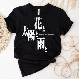 Suda51 Flower Sun And Rain Goichi Suda Shirt