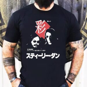 Aja Japanese Tshirt