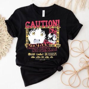 Caution Kindai No Sekai Keep Out Anime Shirt