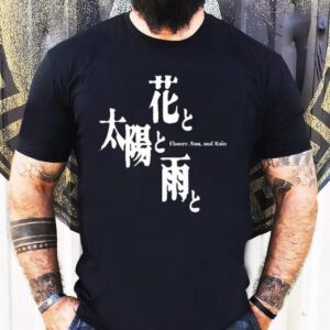 Suda51 Flower Sun And Rain Goichi Suda Shirt