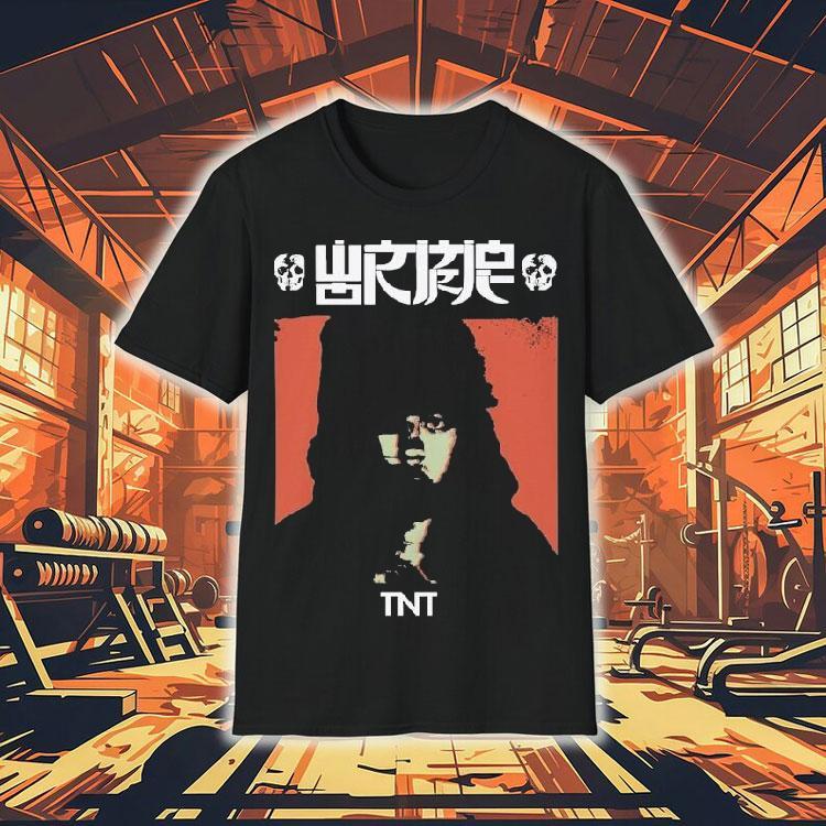 Wormrot Tnt Shirt Wormrot Tnt Shirt