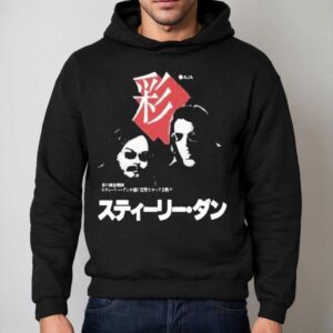 Aja Japanese Hoodie