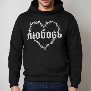Ekkstacy Niobobb Russian Barbed Hear Hoodie