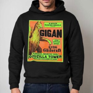 Gigan Tower Gigan Godzilla Tower Flyer Hoodie