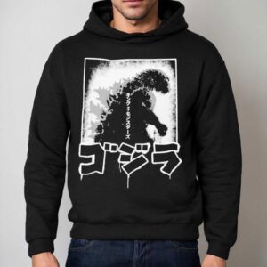 Godzilla Kingu Hoodie