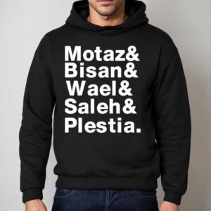 Rima Hassan Wearing Motaz And Bisan And Wael And Saleh And Plestia Hoodie