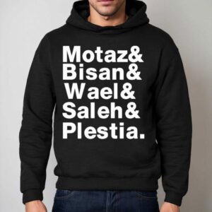 Rima Hassan Wearing Motaz Bisan Wae L Saleh And Plestia Hoodie