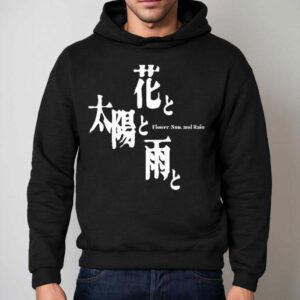 Suda Flower Sun And Rain Goichi Suda Hoodie