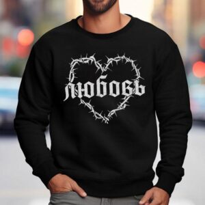 Ekkstacy Niobobb Russian Barbed Hear Sweatshirt