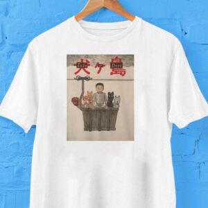 Isle Of Dogs Shirt