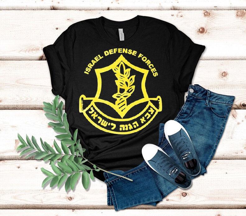 Israel Defense Forces Army Logo Shirt Israel Defense Forces Army Logo Shirt