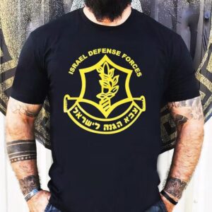 Israel Defense Forces Army Logo Shirt 1 Israel Defense Forces Army Logo Tshirt
