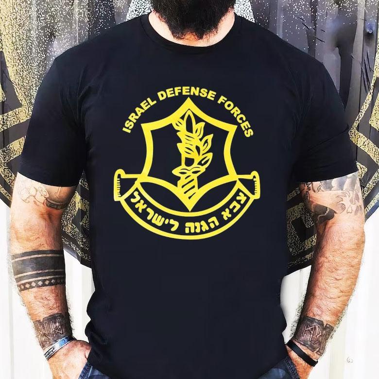 Israel Defense Forces Army Logo Shirt Israel Defense Forces Army Logo Shirt