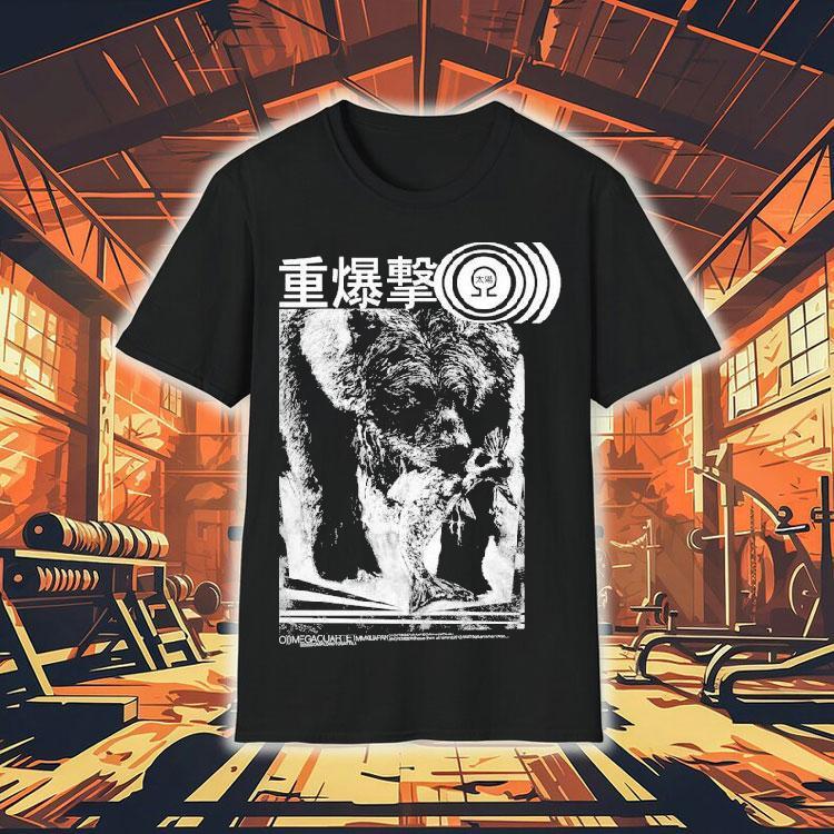 Sunn O))) Japan Bear 2012 Shirt Sunn O))) Japan Bear 2012 Shirt