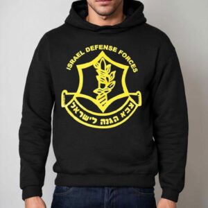 Israel Defense Forces Army Logo Shirt 2 Israel Defense Forces Army Logo Hoodie