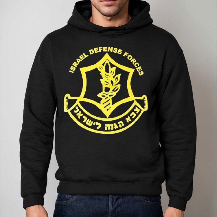 Israel Defense Forces Army Logo Shirt Israel Defense Forces Army Logo Shirt