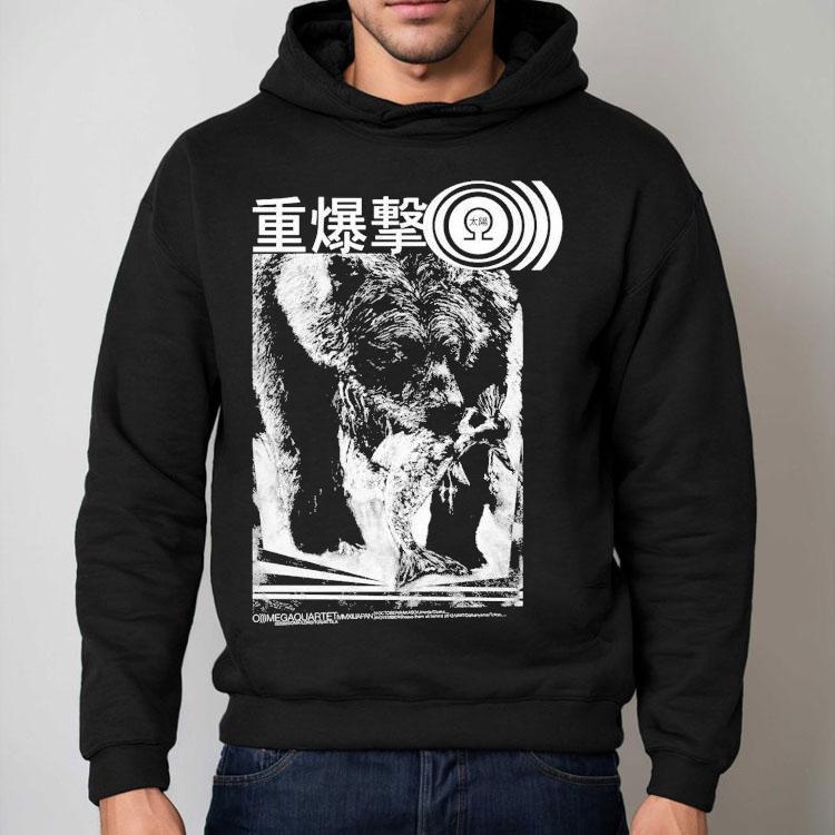 Sunn O))) Japan Bear 2012 Shirt Sunn O))) Japan Bear 2012 Shirt