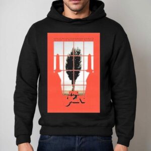 The Sigit Oct Lap Grand Cikareo Sukabumi Hoodie
