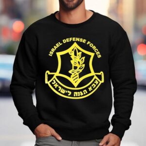 Israel Defense Forces Army Logo Shirt 3 Israel Defense Forces Army Logo Sweatshirt