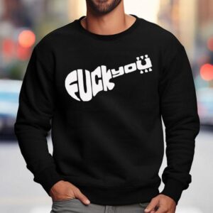Slash Fuck You Guitar Sweatshirt
