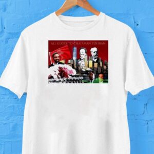 All Glory To Chairman Zohran Shirt All Glory To Chairman Zohran Shirt