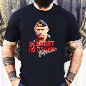 Vladimir Putin Bce Naet No Nnahy Signature Shirt