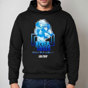 No Game No Life Never Loses Anime Hoodie