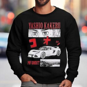 Mf Ghost Yashio Kakeru Panels Sweatshirt