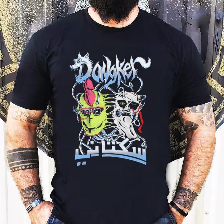 Dongker X Sukatani Shirt Dongker X Sukatani Shirt